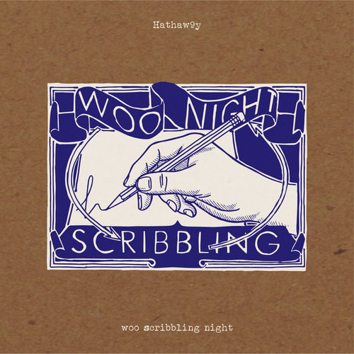 해서웨이 Hathaw9y EP - Woo Scribbling Night