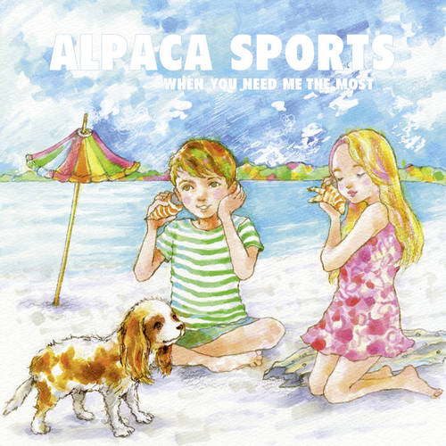 [JP] ALPACA SPORTS - WHEN YOU NEED ME THE MOST (CD)